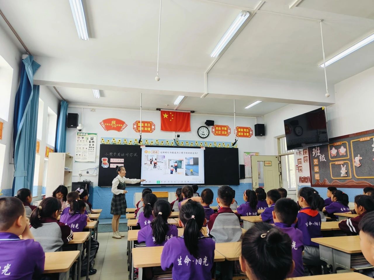 超3000+課堂實(shí)錄！看這所小學(xué)如何乘&ldquo;數(shù)&rdquo;而飛？